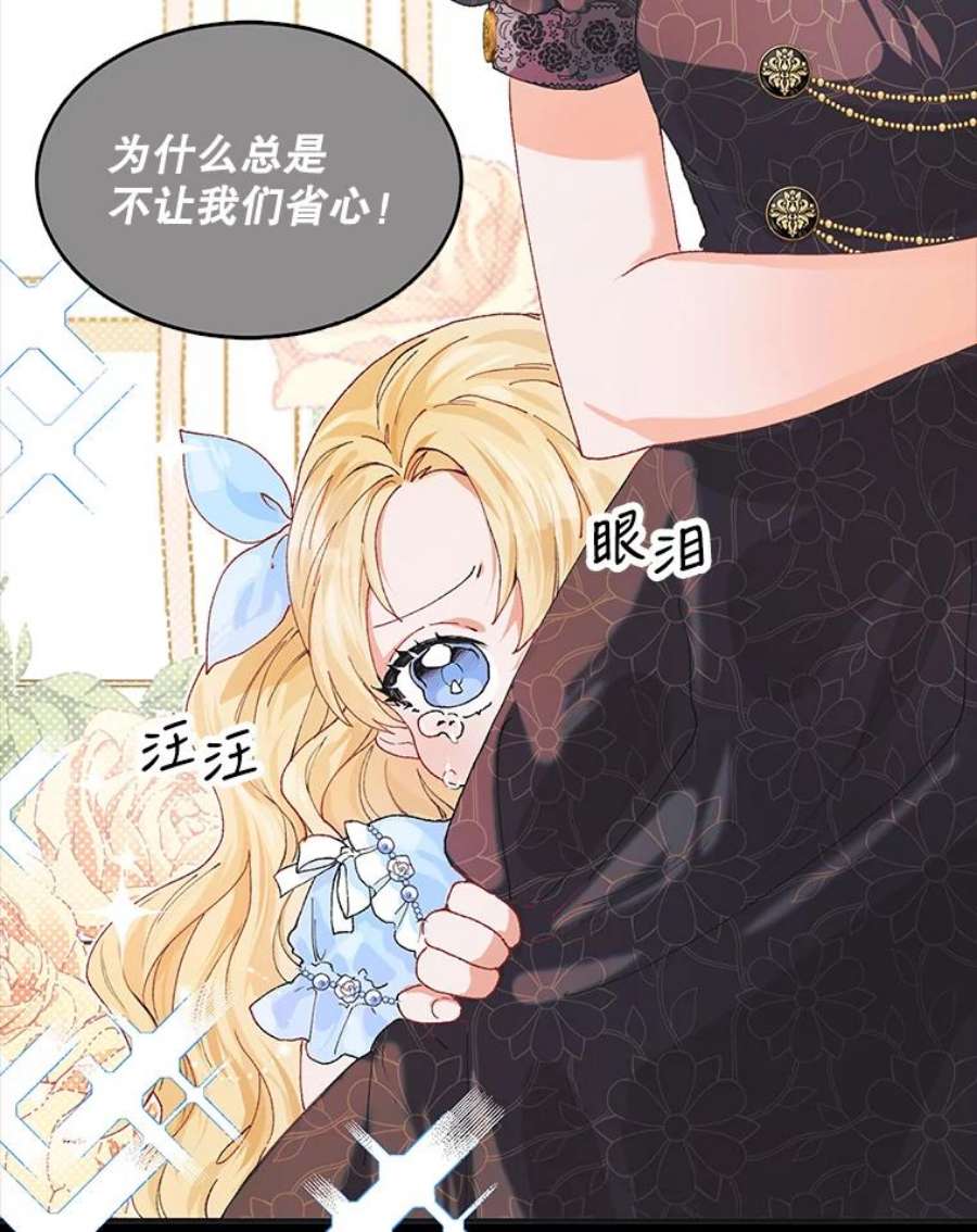 配角时间有限5.肉串