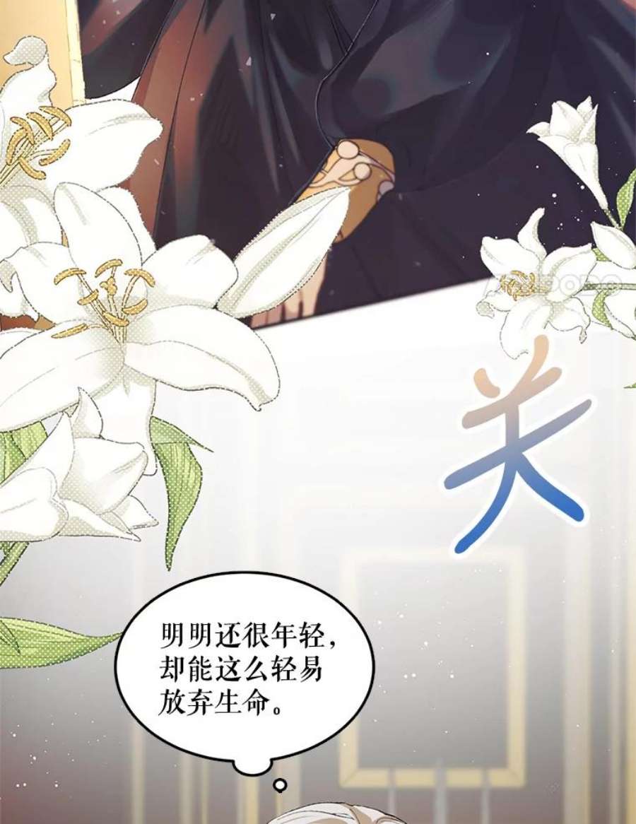 配角时间有限5.肉串