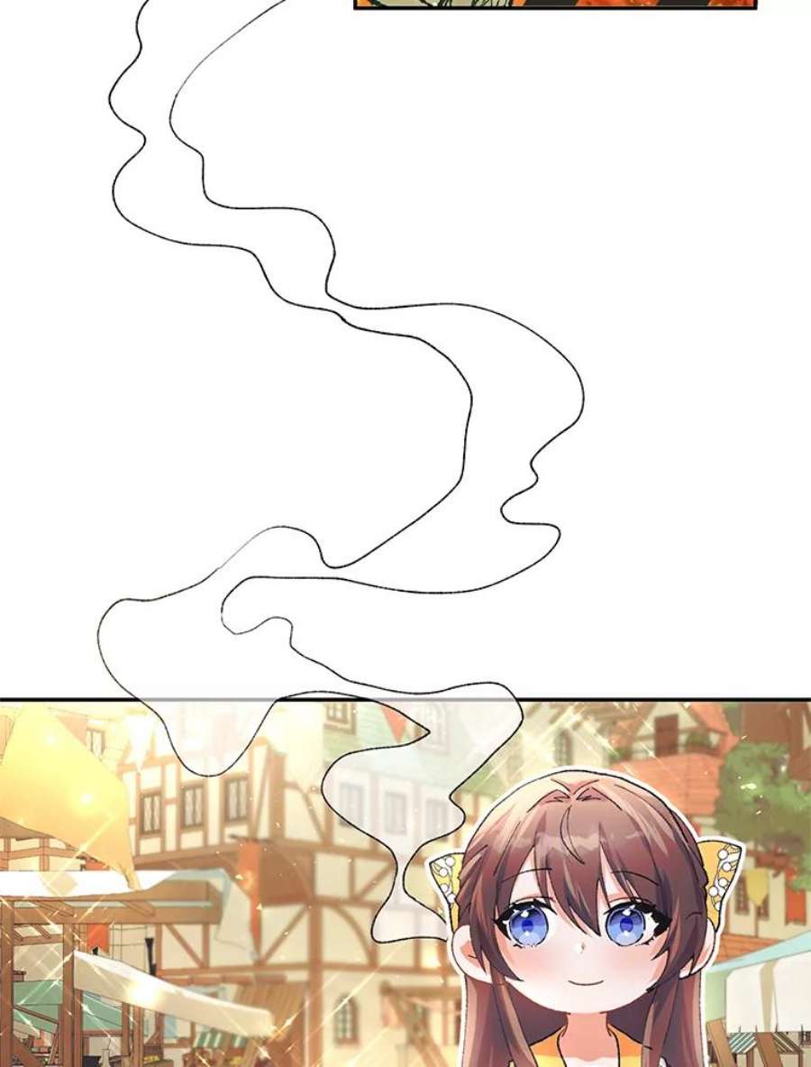 配角时间有限5.肉串