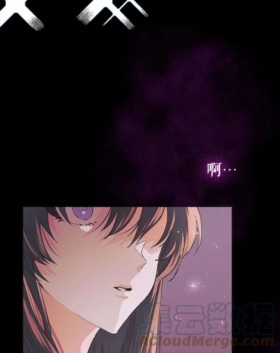 配角时间有限5.肉串