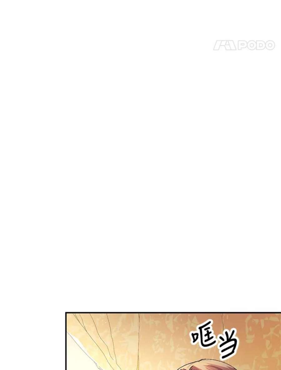 配角时间有限5.肉串