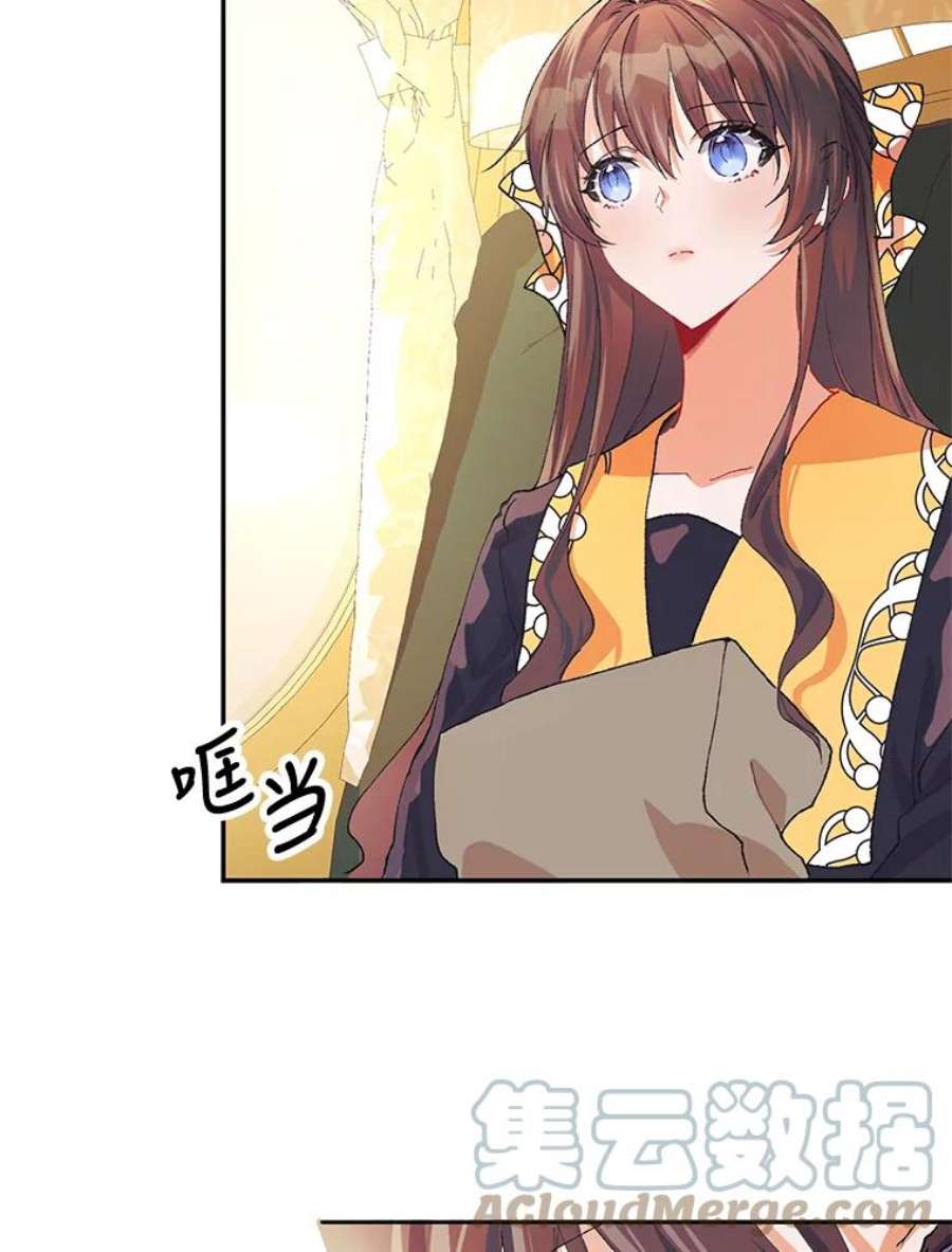 配角时间有限5.肉串