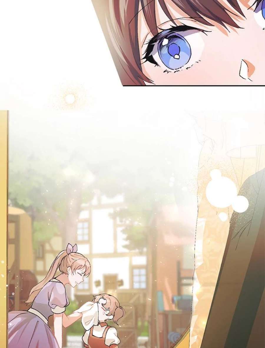 配角时间有限5.肉串