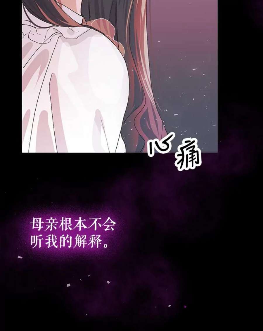 配角时间有限5.肉串