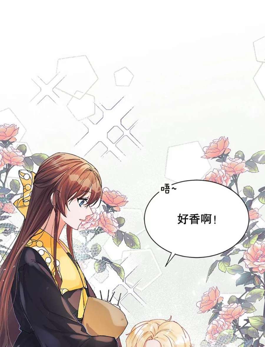 配角时间有限5.肉串