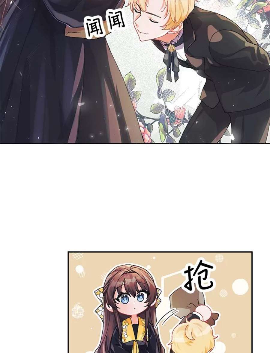 配角时间有限5.肉串