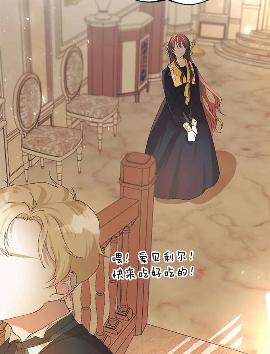 配角时间有限5.肉串