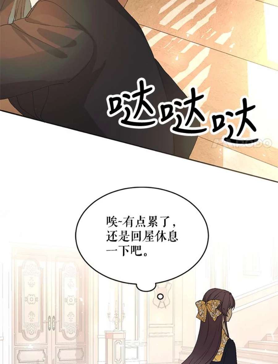 配角时间有限5.肉串