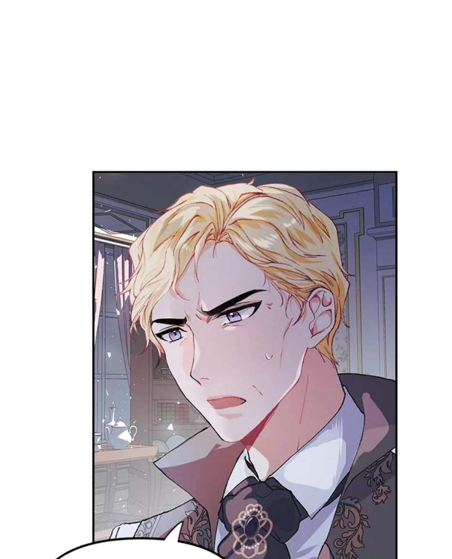 配角时间有限6.训斥