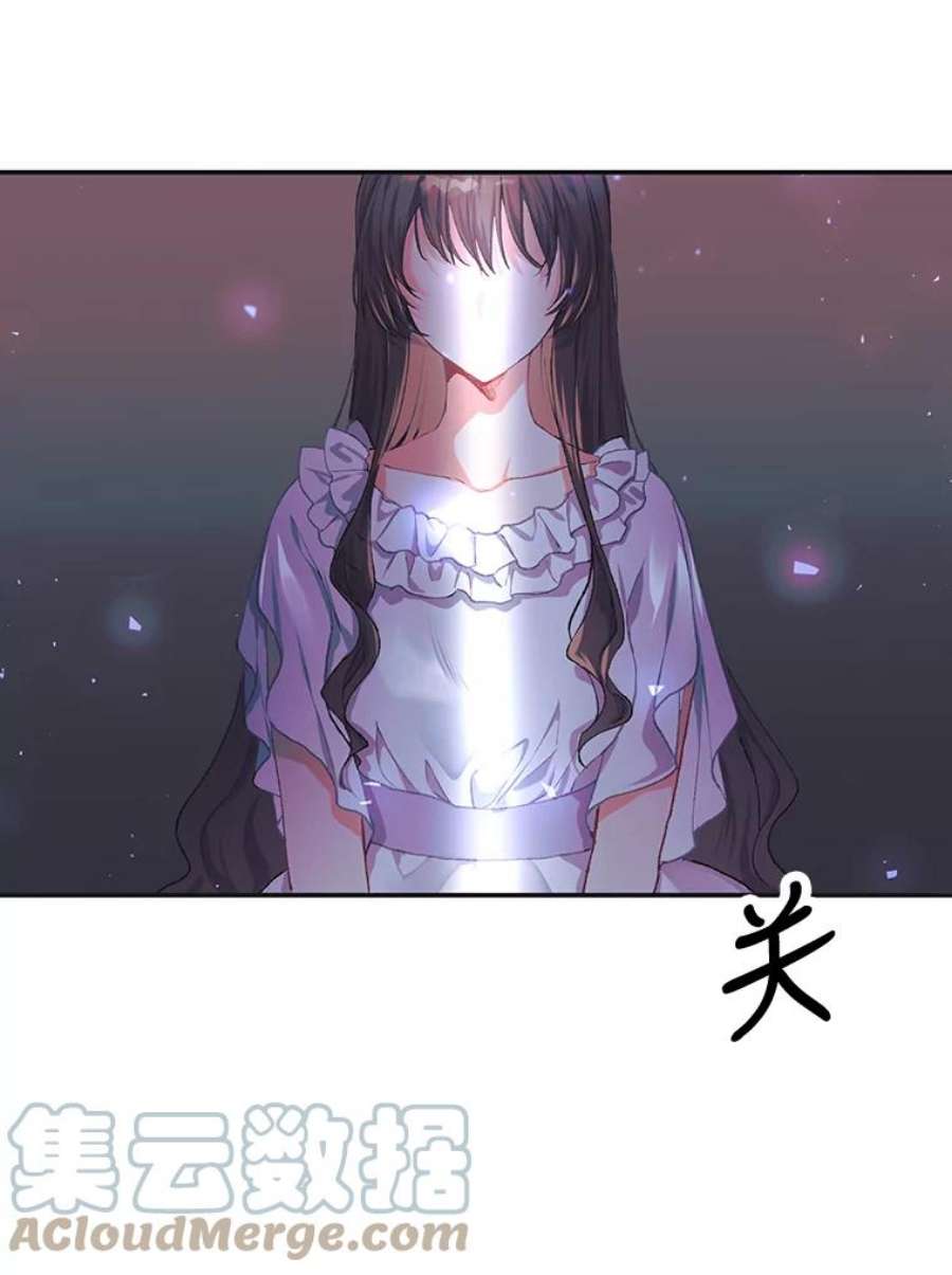 配角时间有限6.训斥