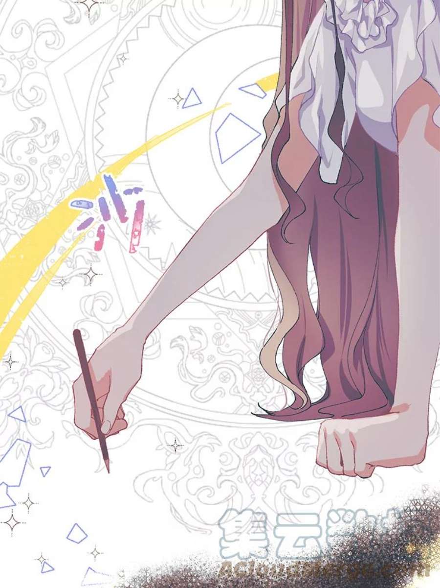 配角时间有限6.训斥