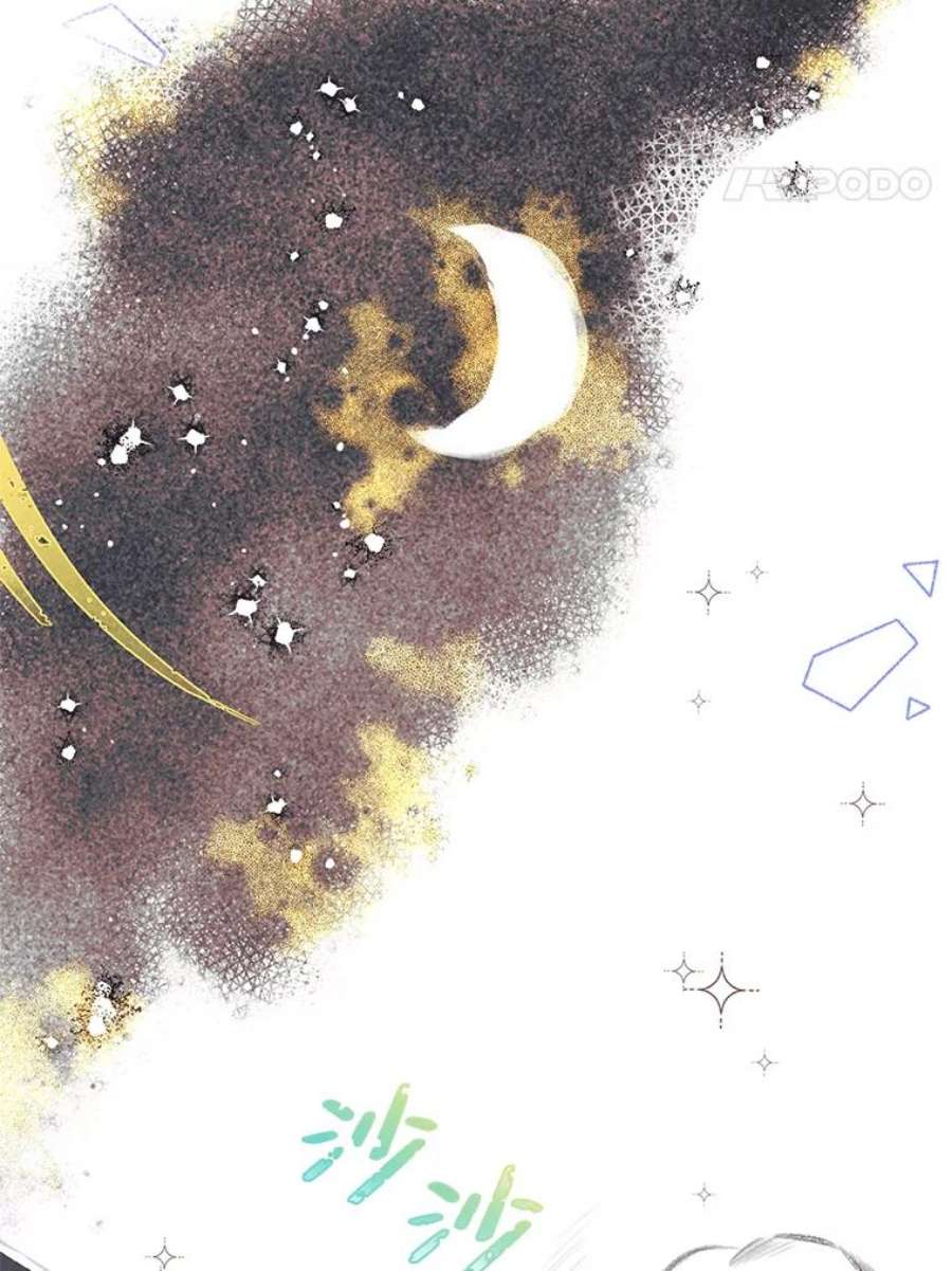 配角时间有限6.训斥