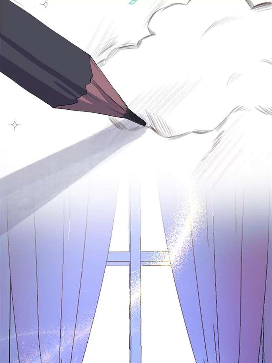 配角时间有限6.训斥