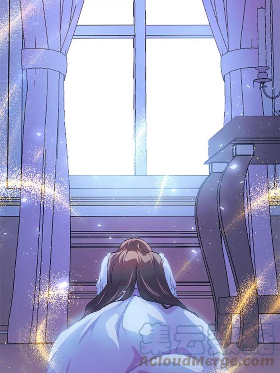 配角时间有限6.训斥