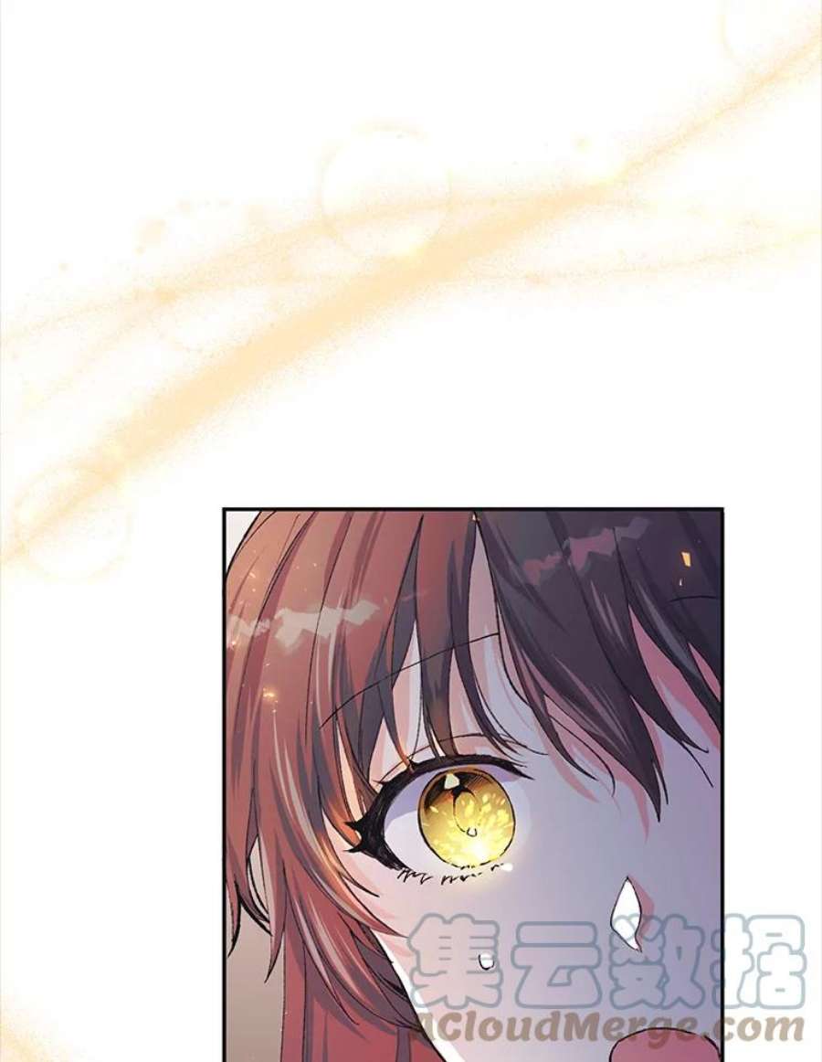 配角时间有限6.训斥