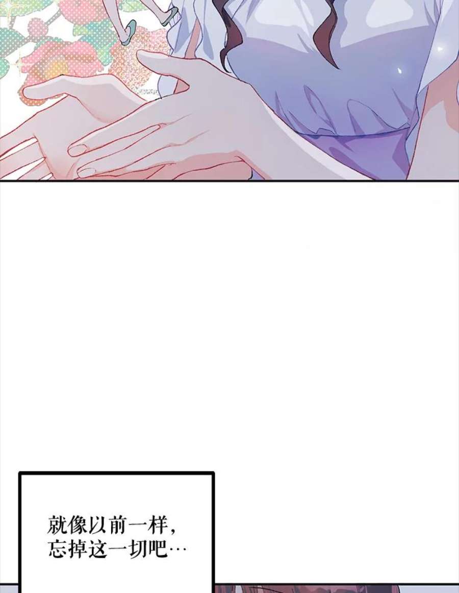 配角时间有限6.训斥