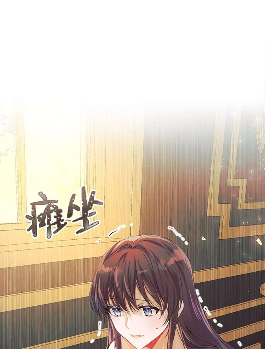 配角时间有限7.留下