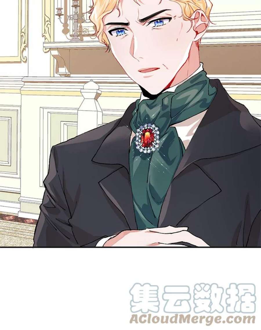 配角时间有限7.留下