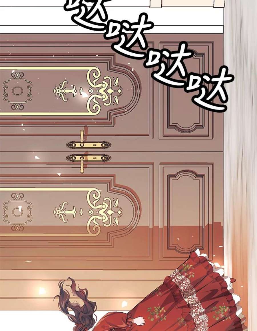 配角时间有限7.留下