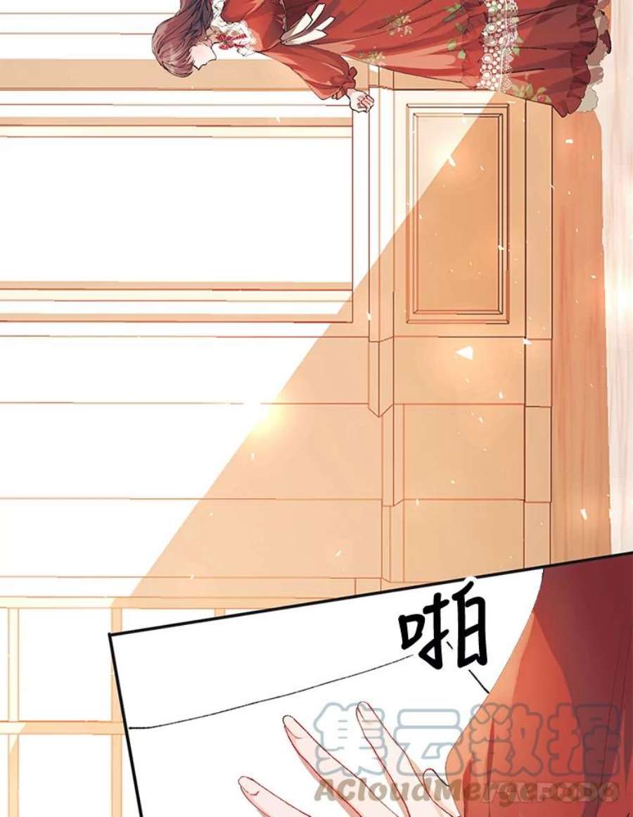 配角时间有限7.留下