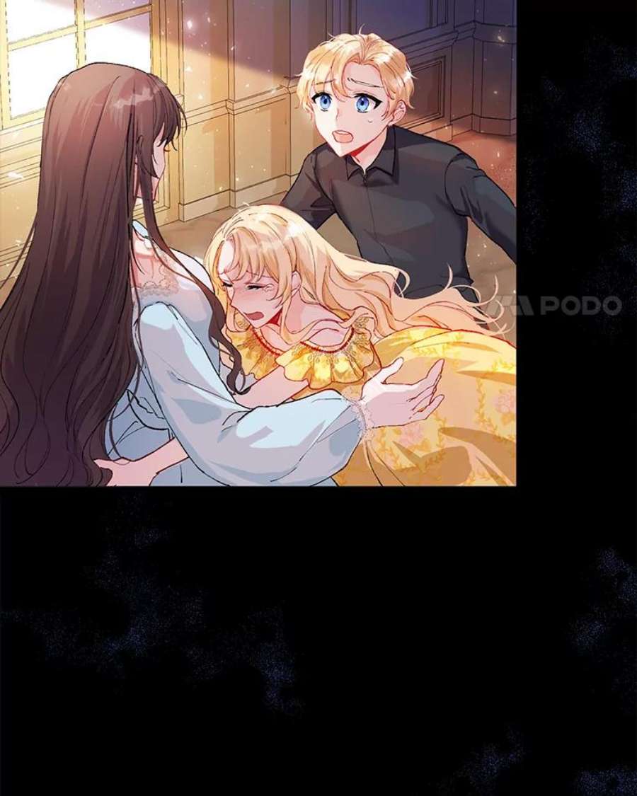 配角时间有限7.留下