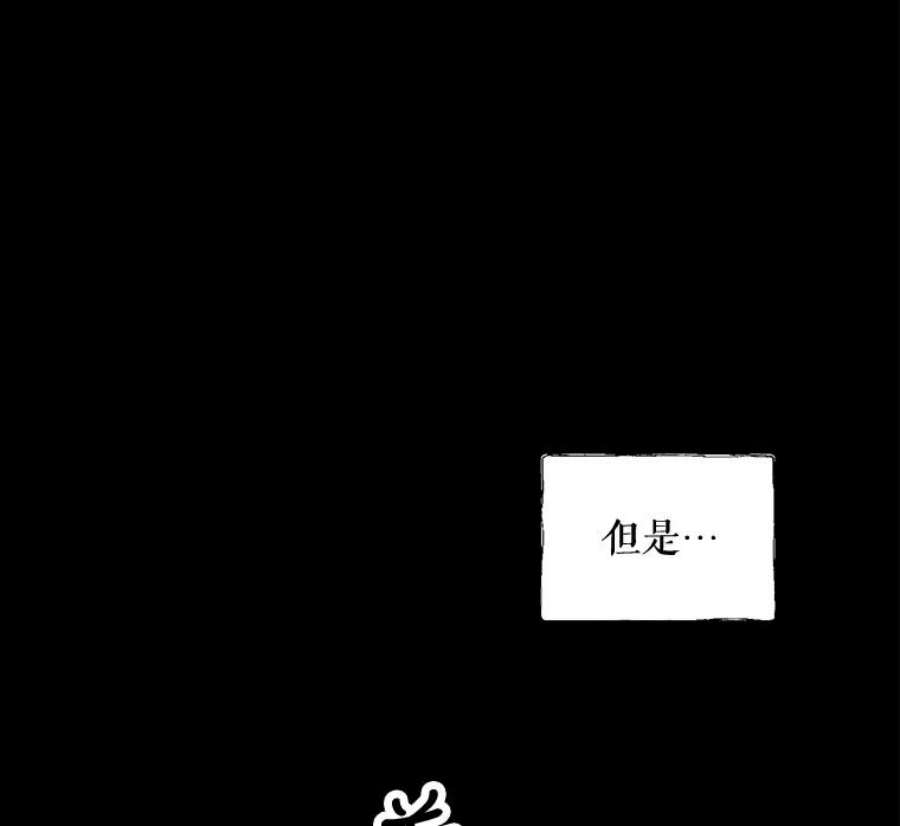 配角时间有限7.留下