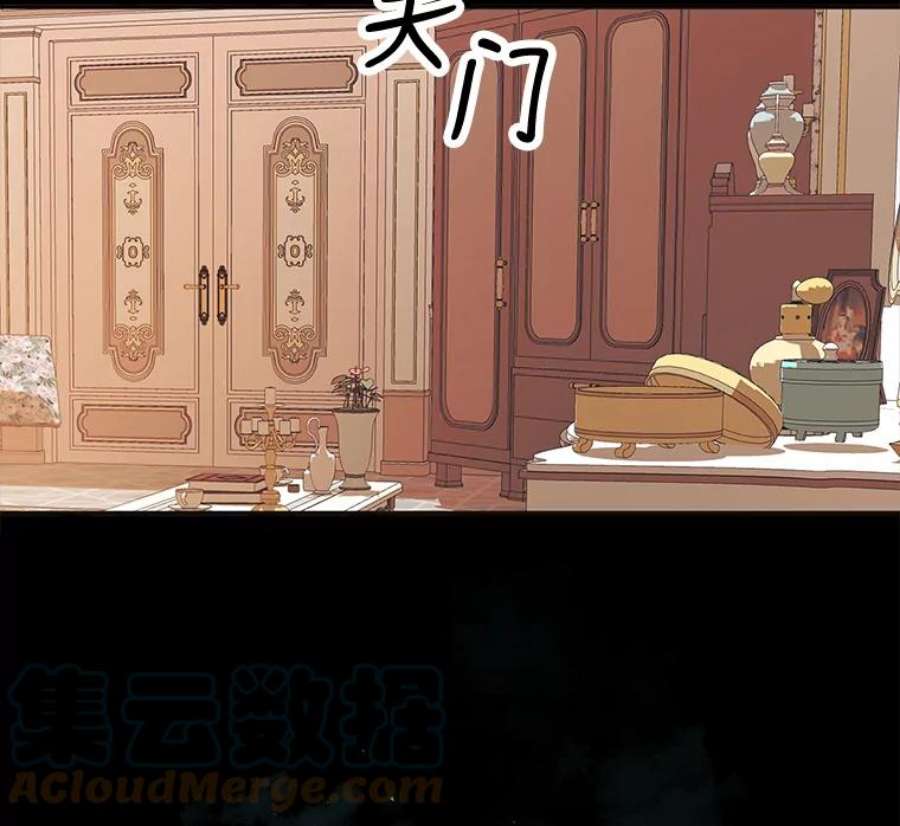 配角时间有限7.留下