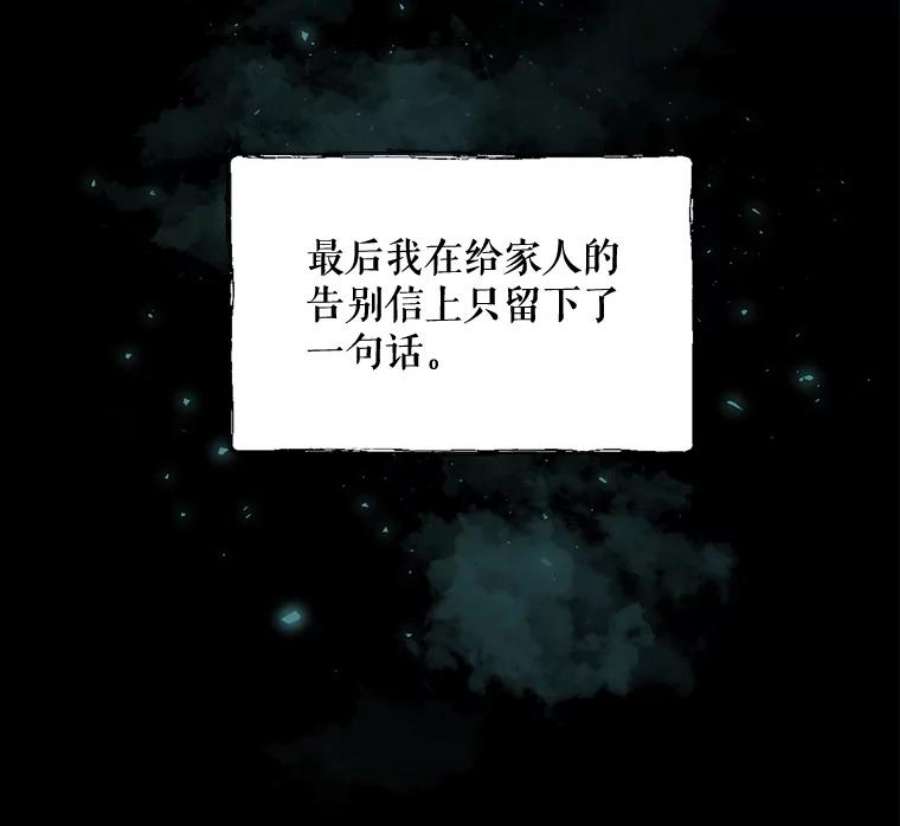 配角时间有限7.留下