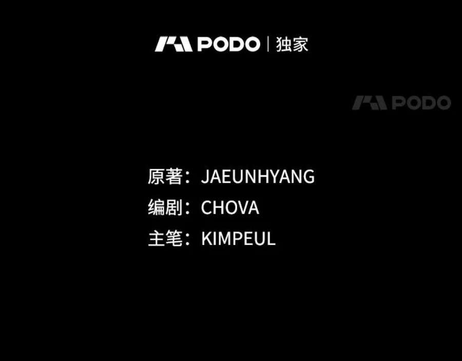 配角时间有限7.留下