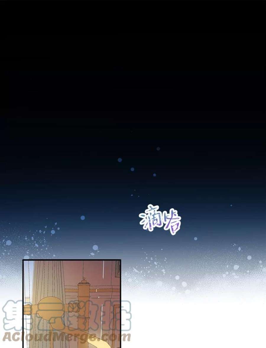 配角时间有限7.留下