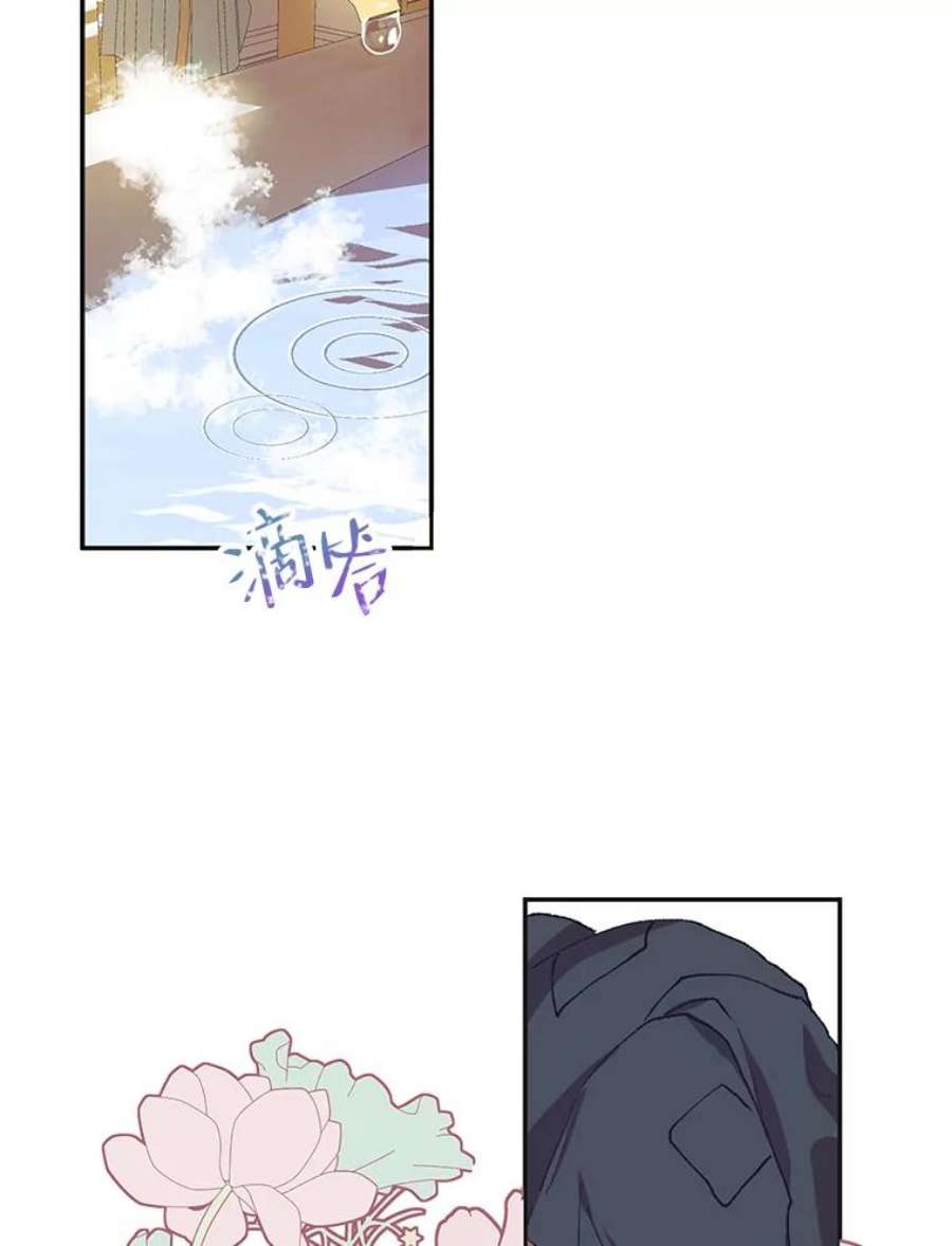 配角时间有限7.留下