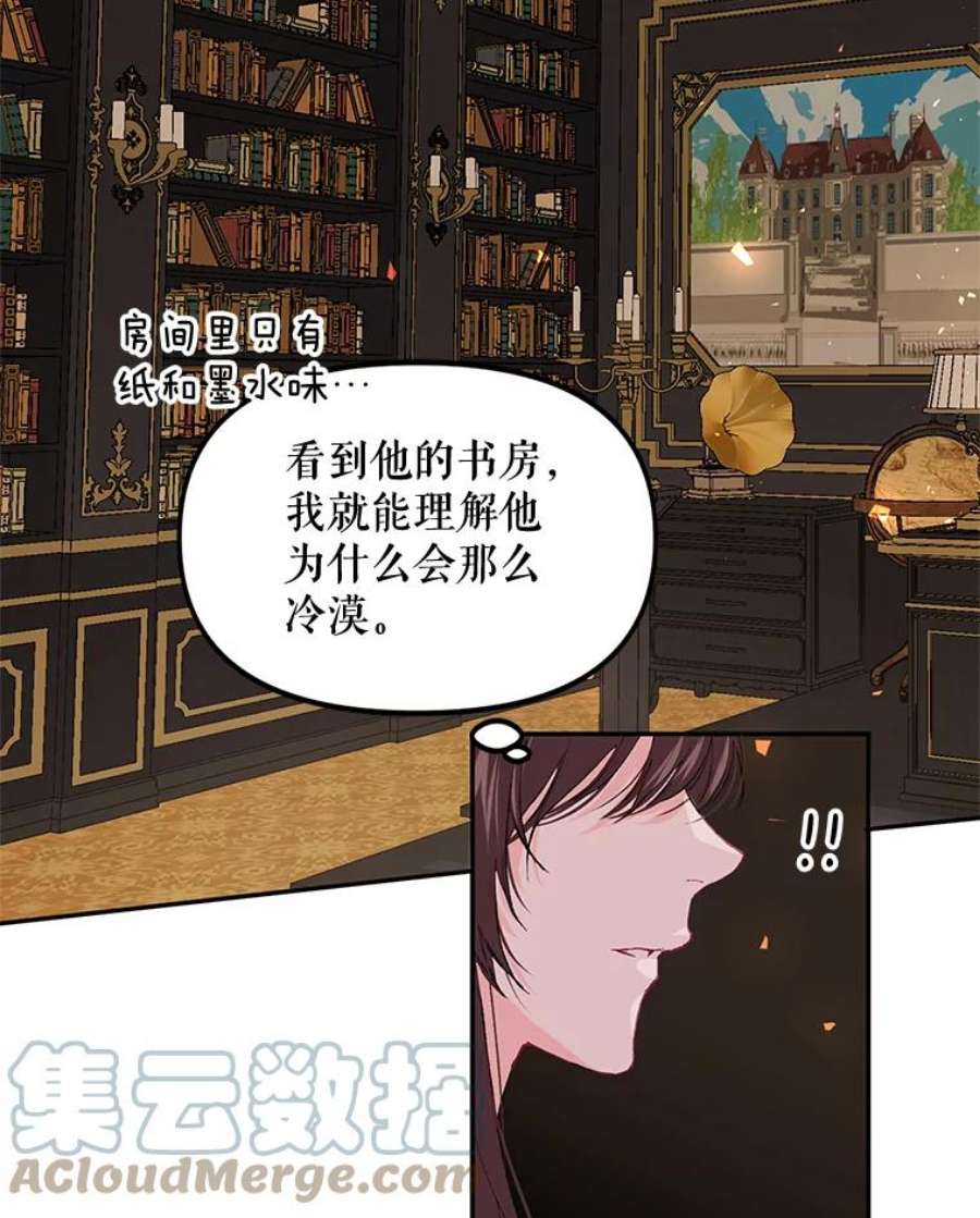 配角时间有限7.留下