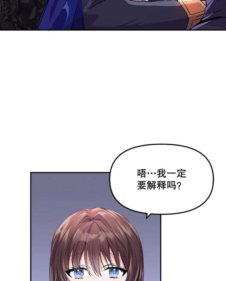 配角时间有限7.留下