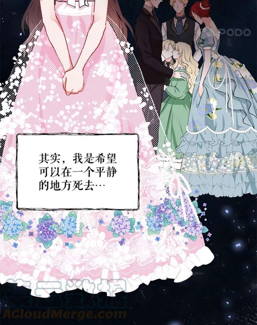 配角时间有限7.留下