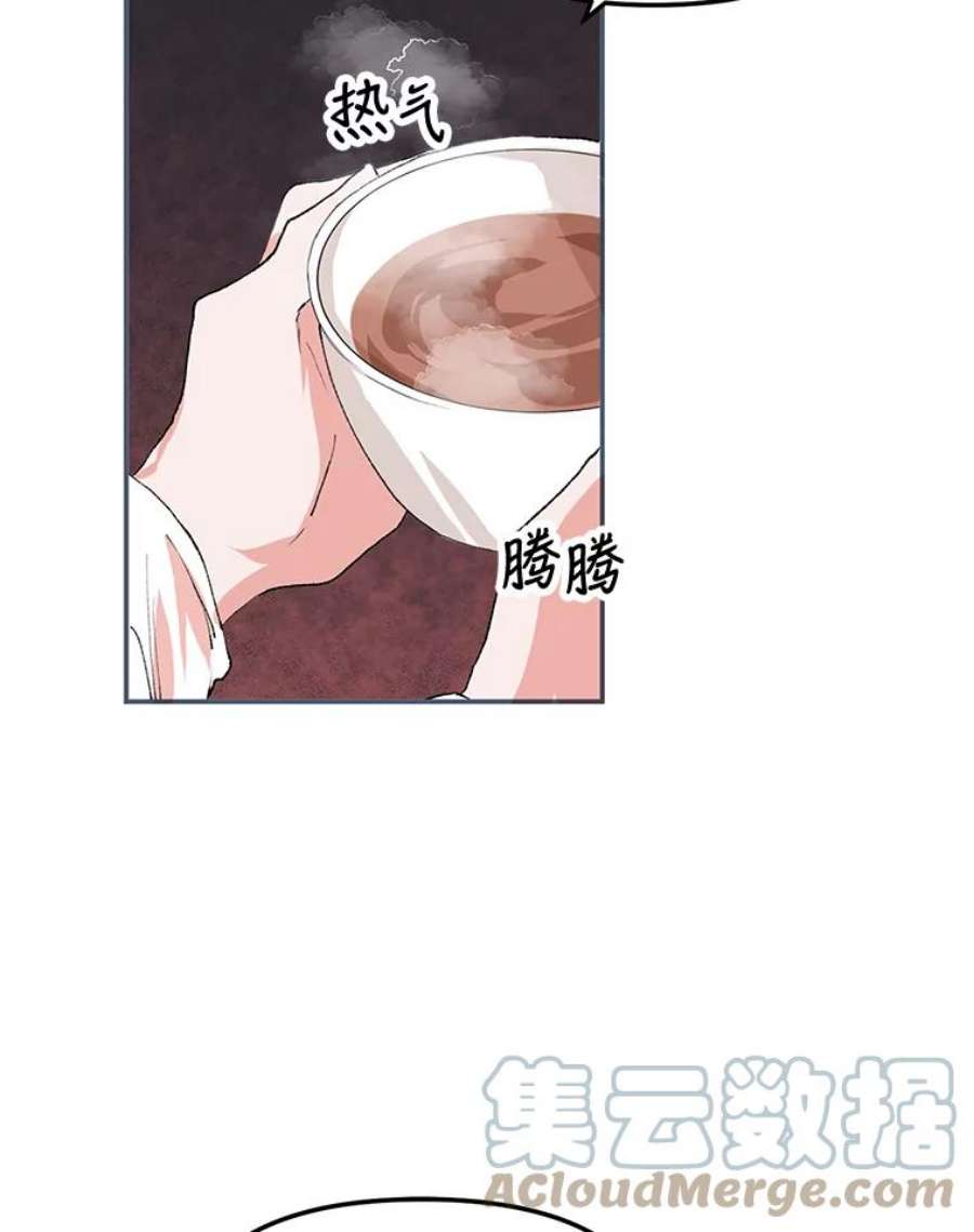 配角时间有限7.留下