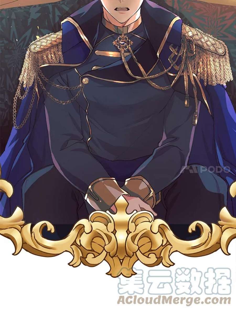 配角时间有限7.留下