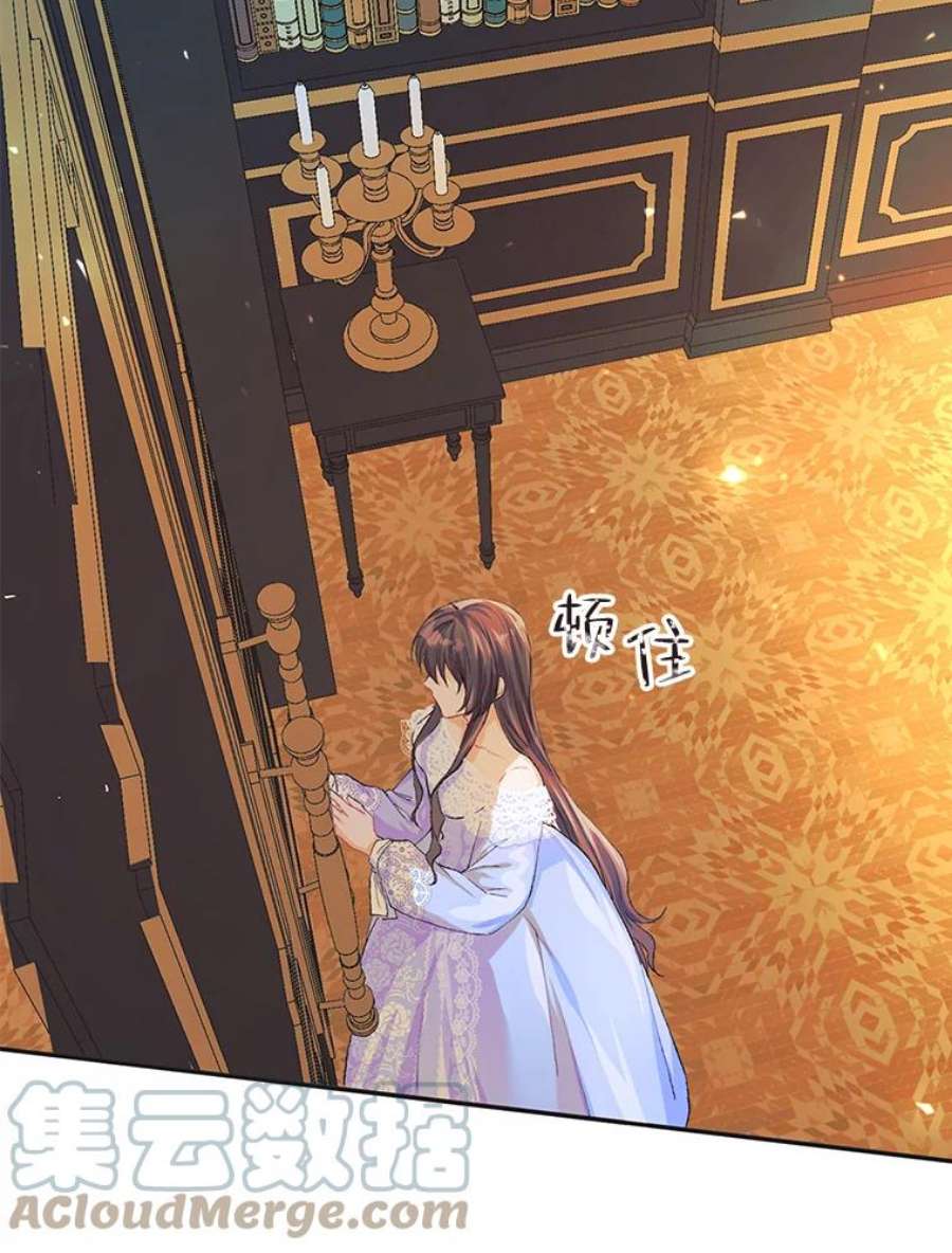 配角时间有限7.留下