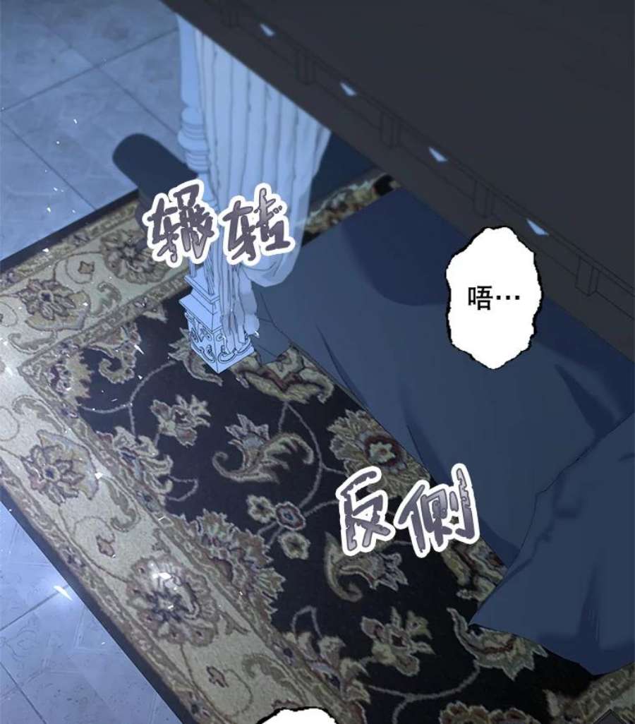 配角时间有限8.生病