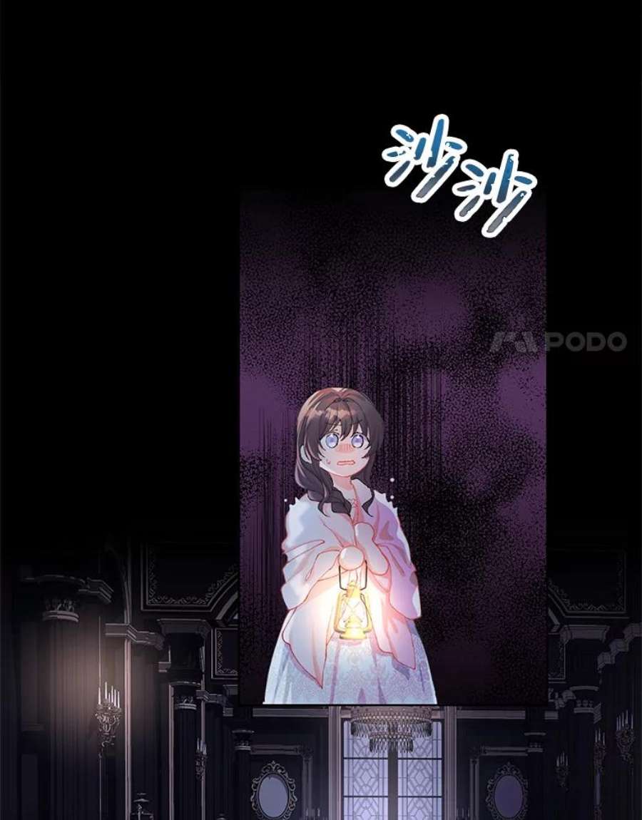 配角时间有限8.生病