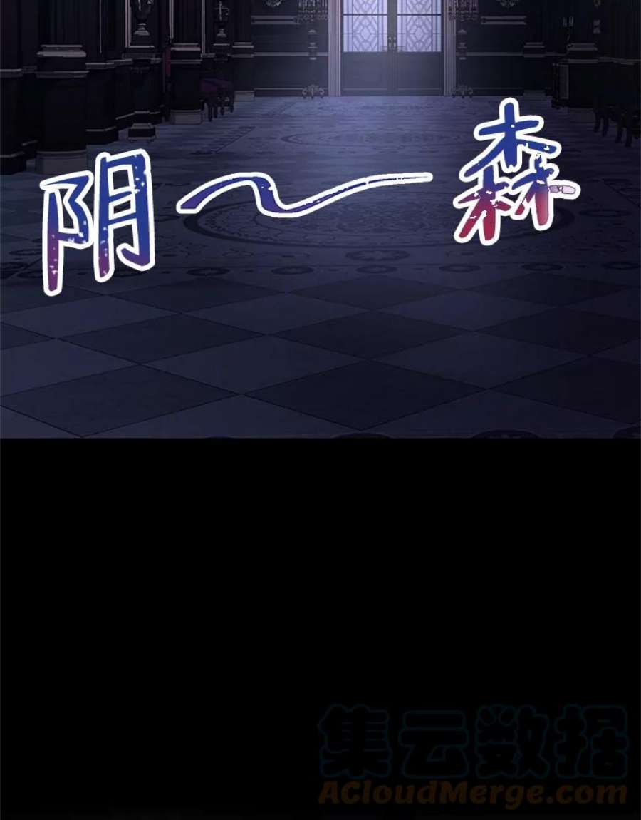 配角时间有限8.生病