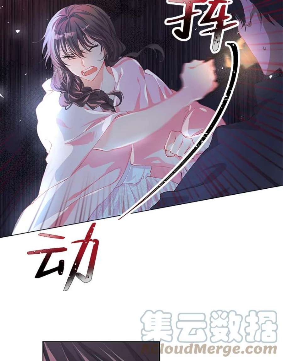 配角时间有限8.生病