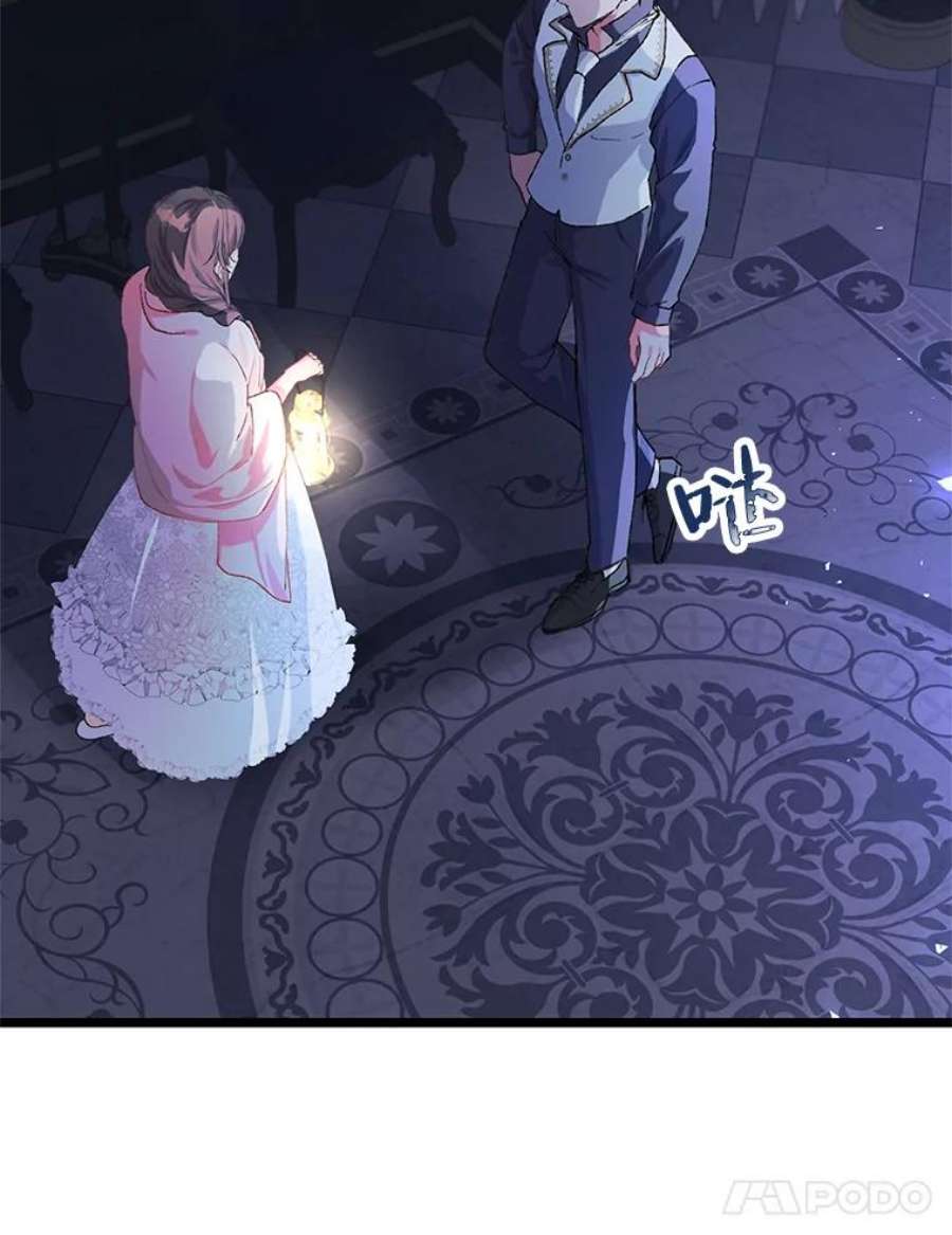 配角时间有限8.生病