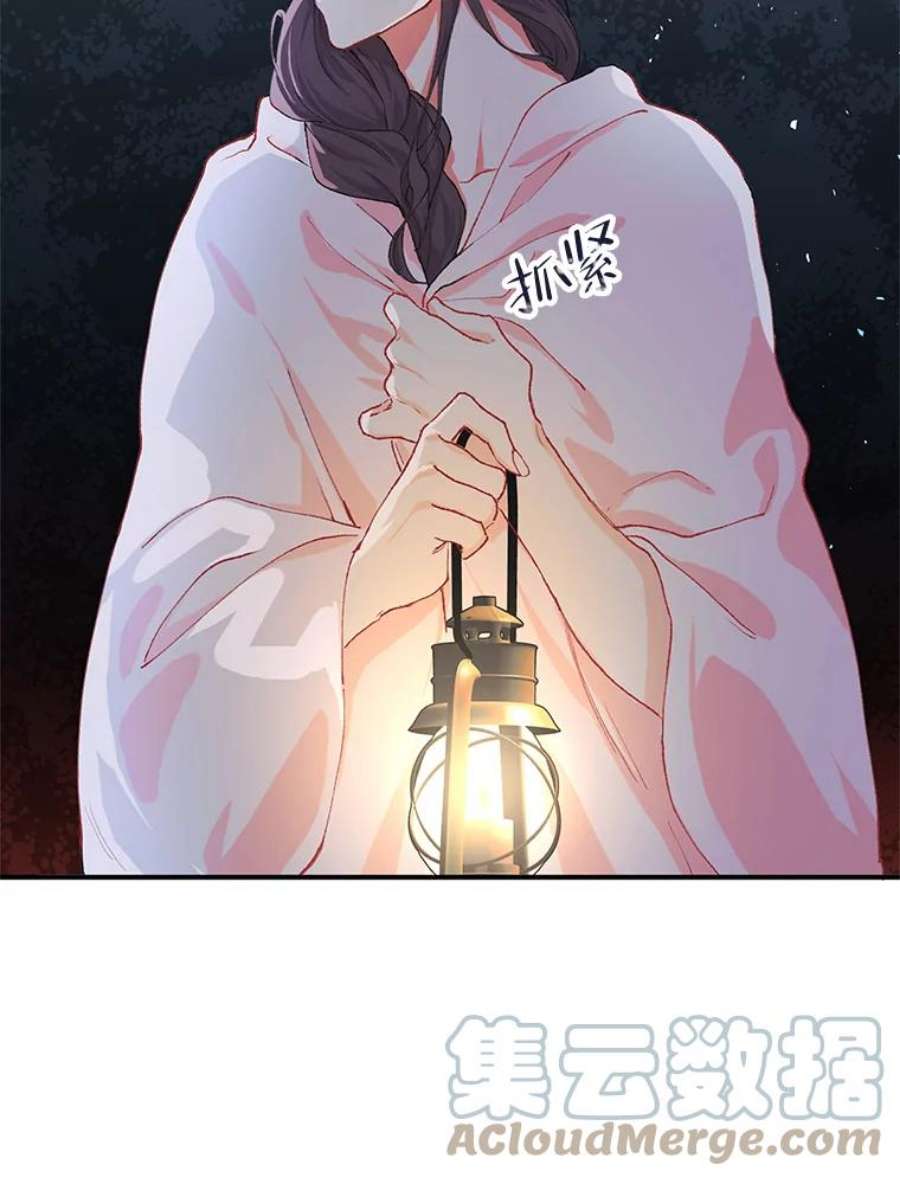 配角时间有限8.生病