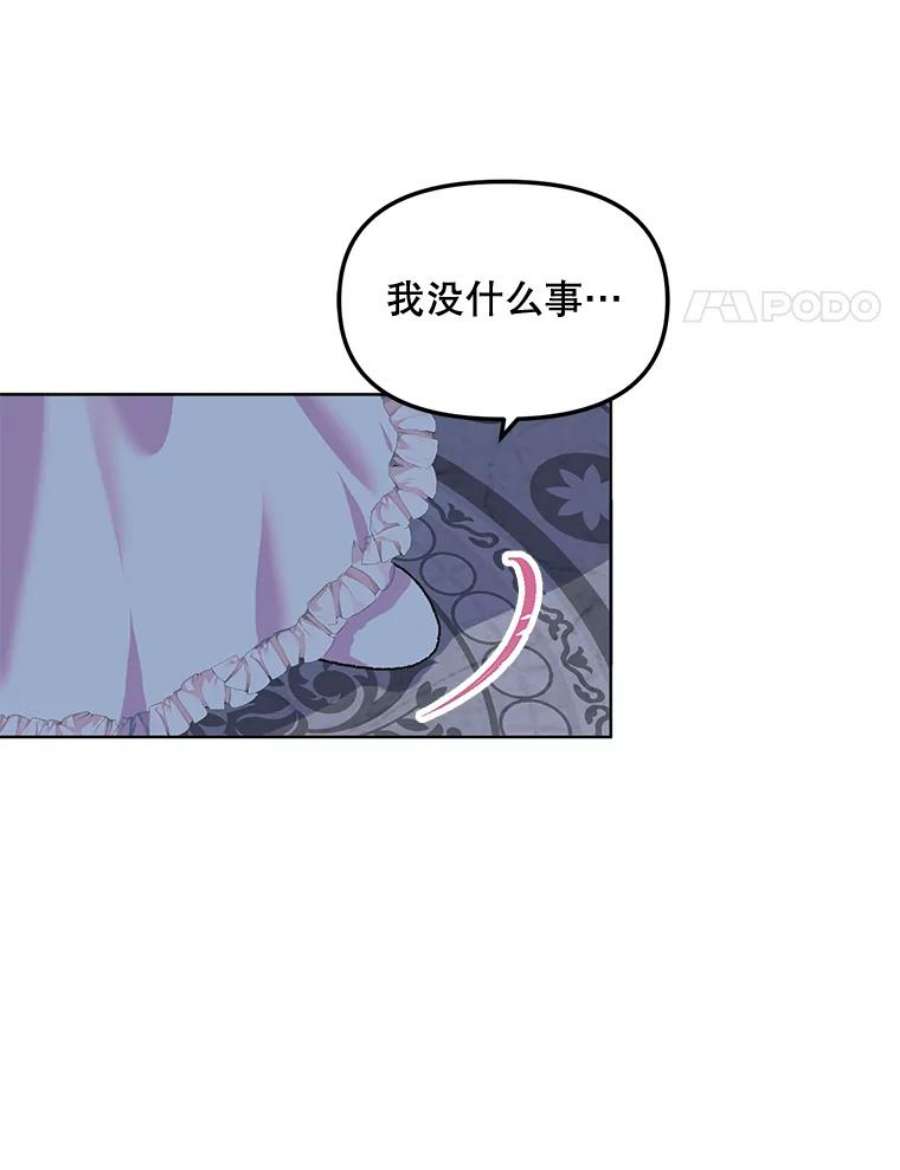 配角时间有限8.生病