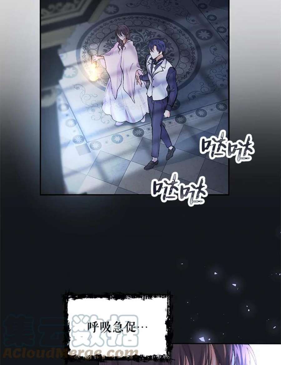 配角时间有限8.生病