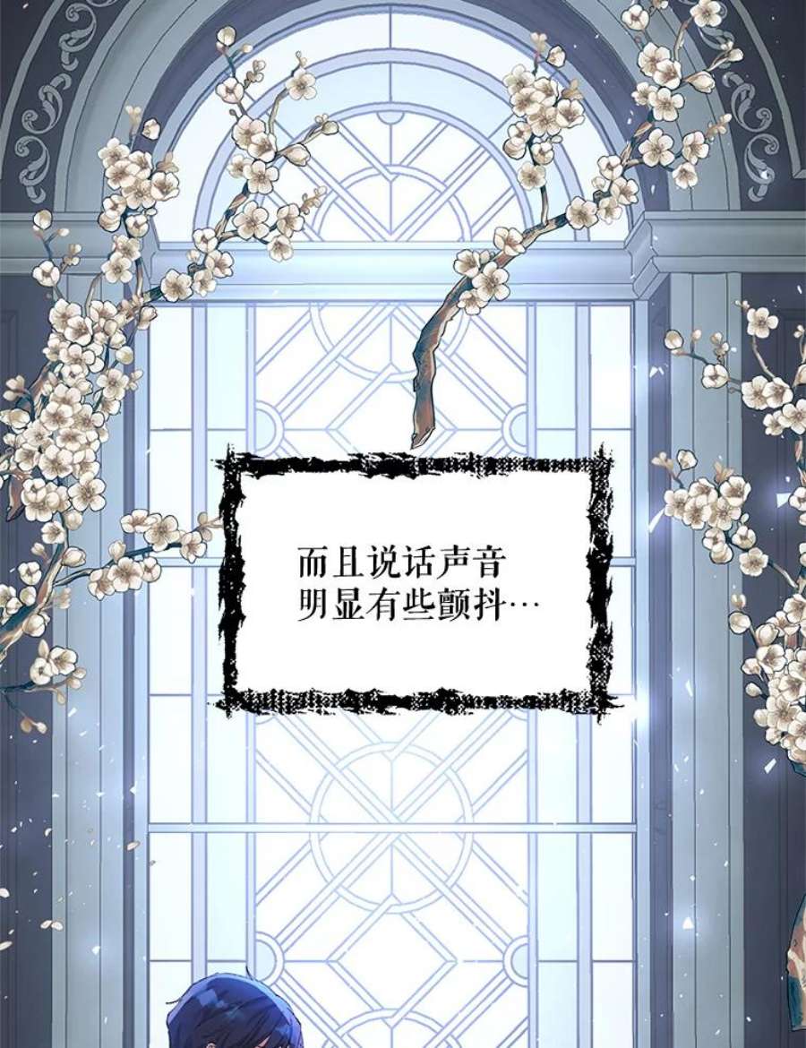 配角时间有限8.生病