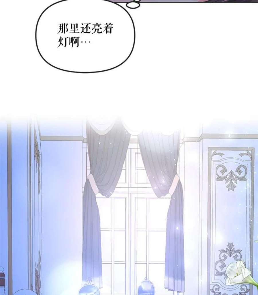 配角时间有限8.生病