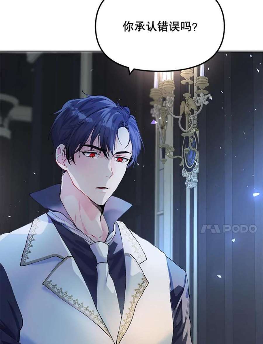 配角时间有限8.生病