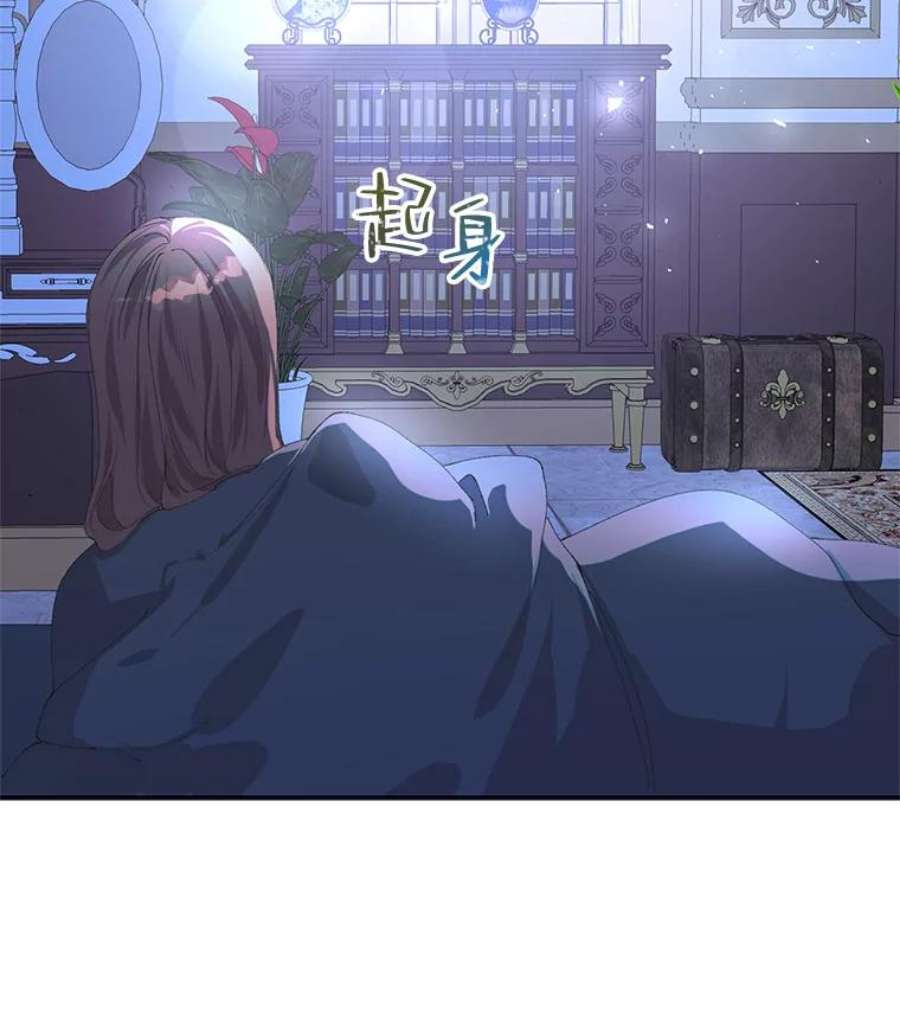 配角时间有限8.生病