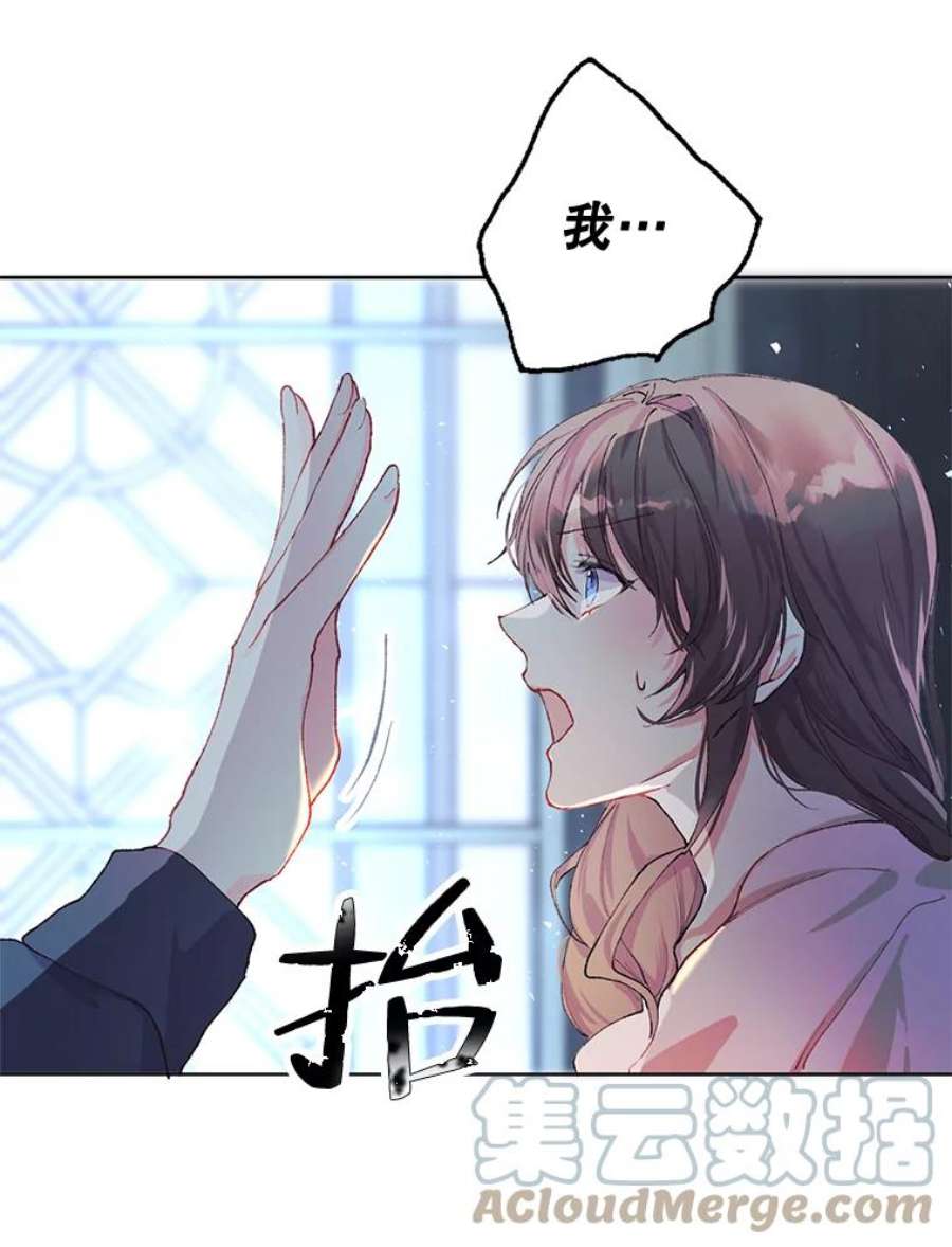 配角时间有限8.生病